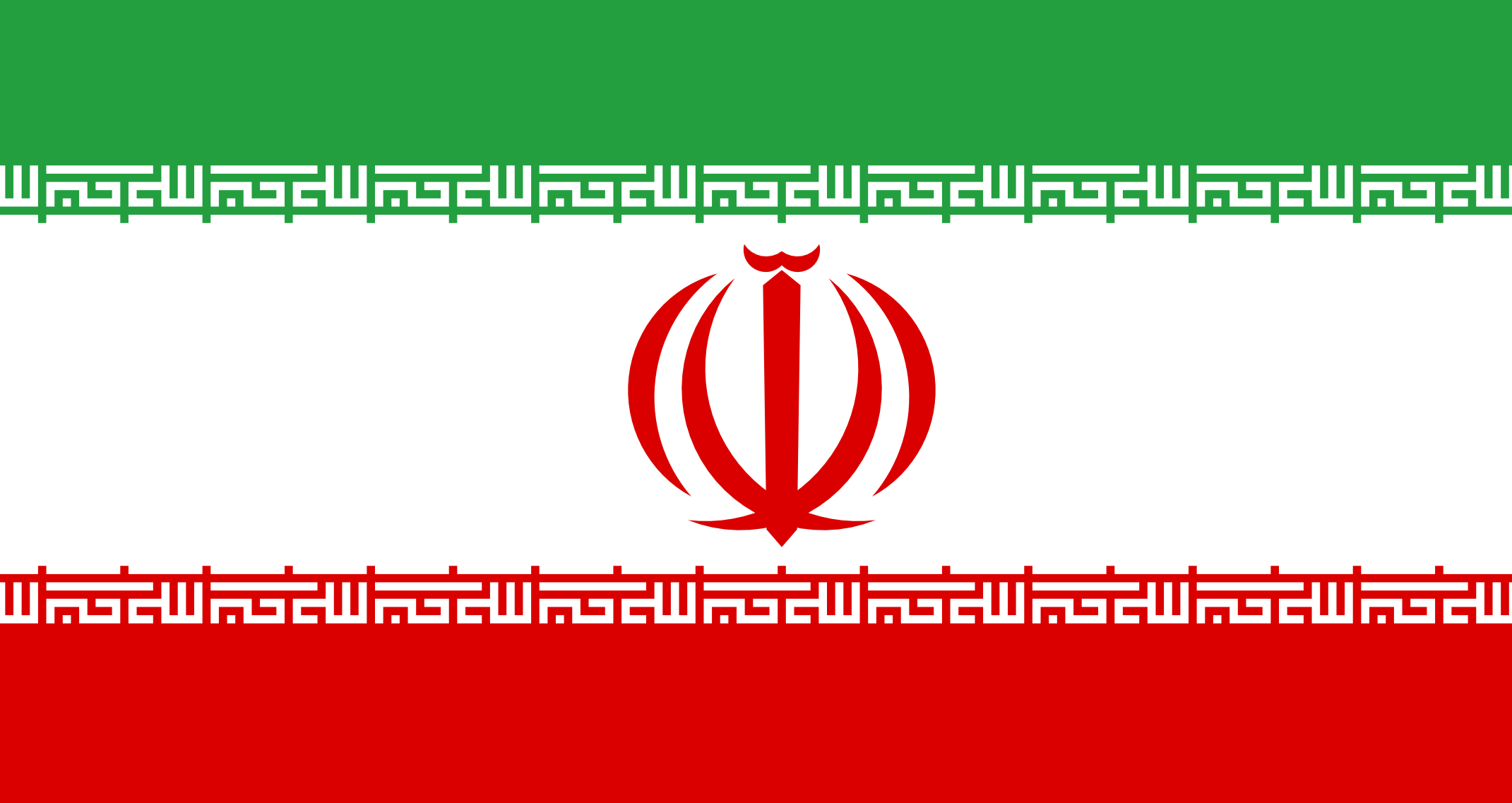 2150x1140 Soccer Girls Flag Of Iran HD For Free  #soccer girls, Desktop