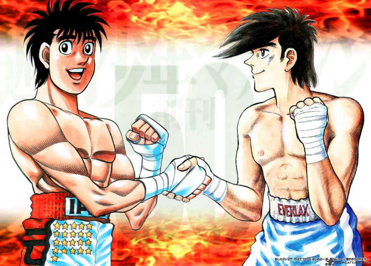 1200x860 Joe Yabuki Vs Ippo Wallpaper & Background Download, Desktop