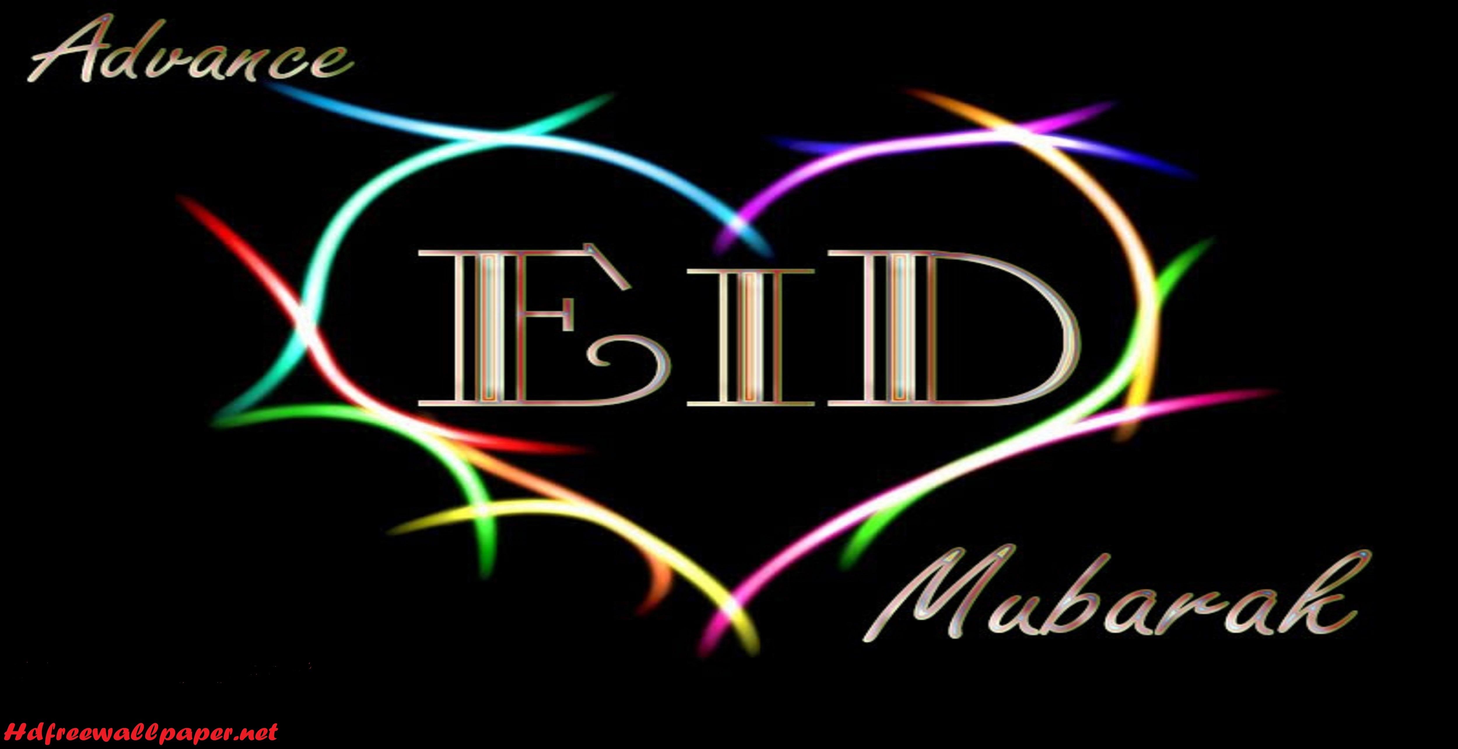 5000x2570 advanced eid Eid ul Fitr Wallpaper Free Download New, Desktop