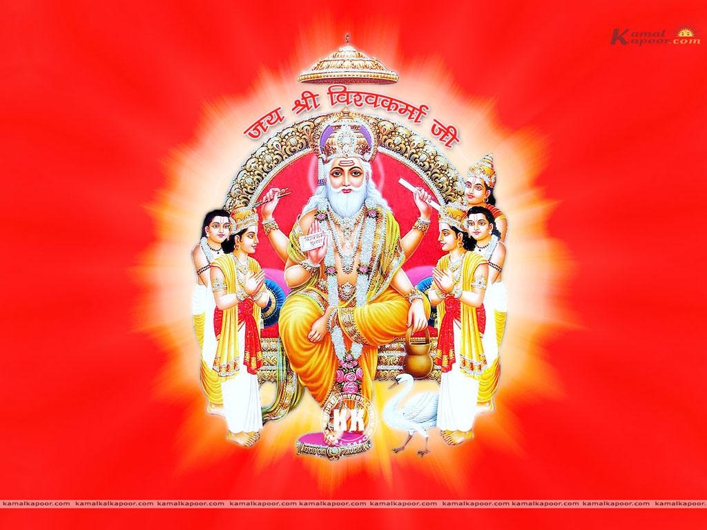 1030x770 Bhagwan Ji Help me: Lord Vishwakarma HD Wallpaper, Desktop