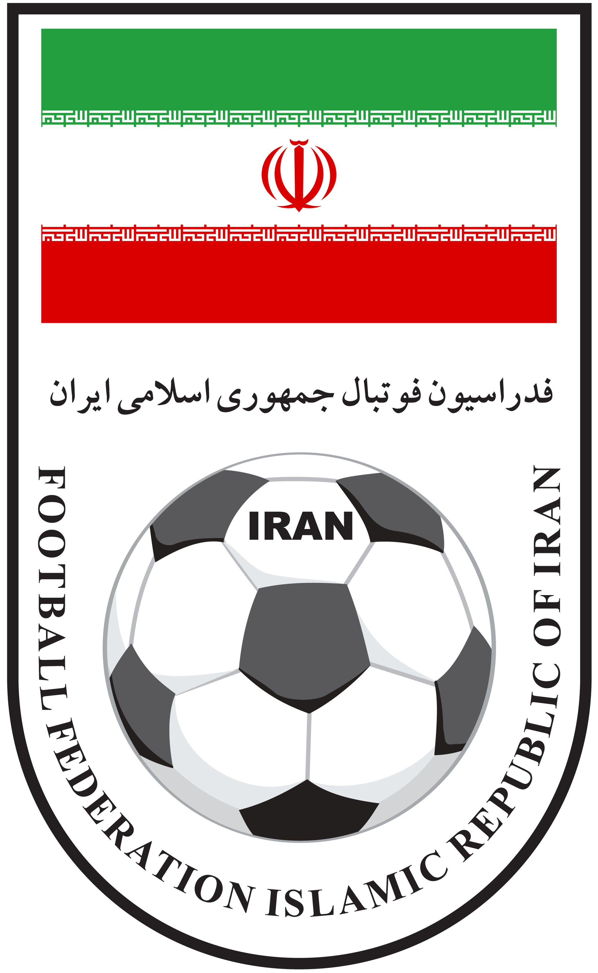 2000x3260 Football Federation Islamic Republic of Iran & Iran National, Phone