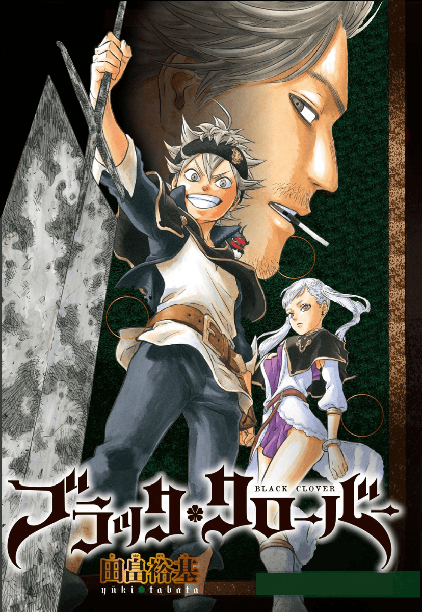 830x1200 Black Clover Wallpaper and Background HD Wallpaper of Black Clover, Phone