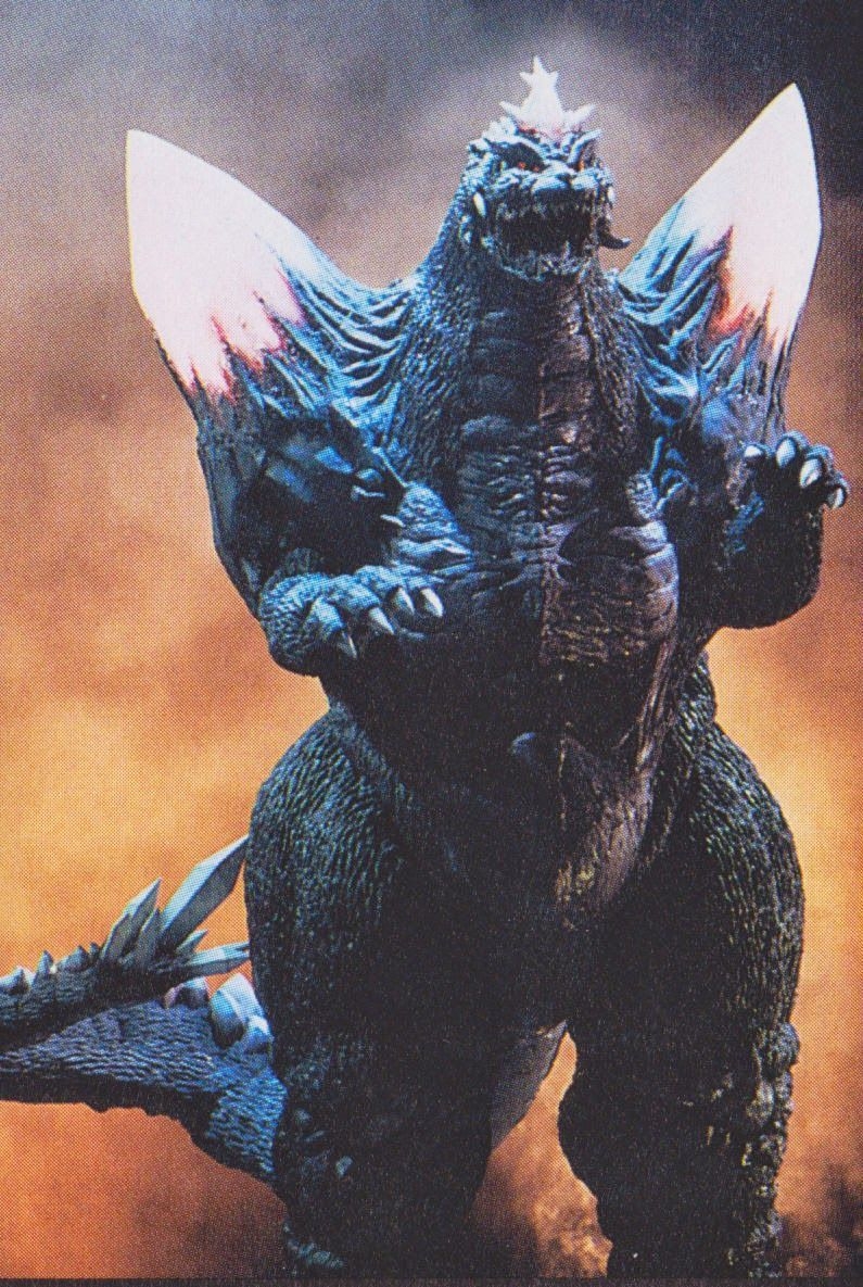 800x1190 GODZILLA. Kaiju monsters.com, Phone