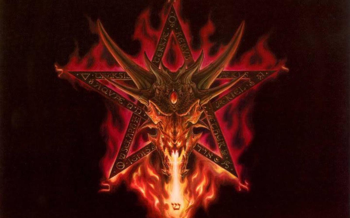 1440x900 dragonpentagram looking for fire and ice dragon or cosmic dragon, Desktop