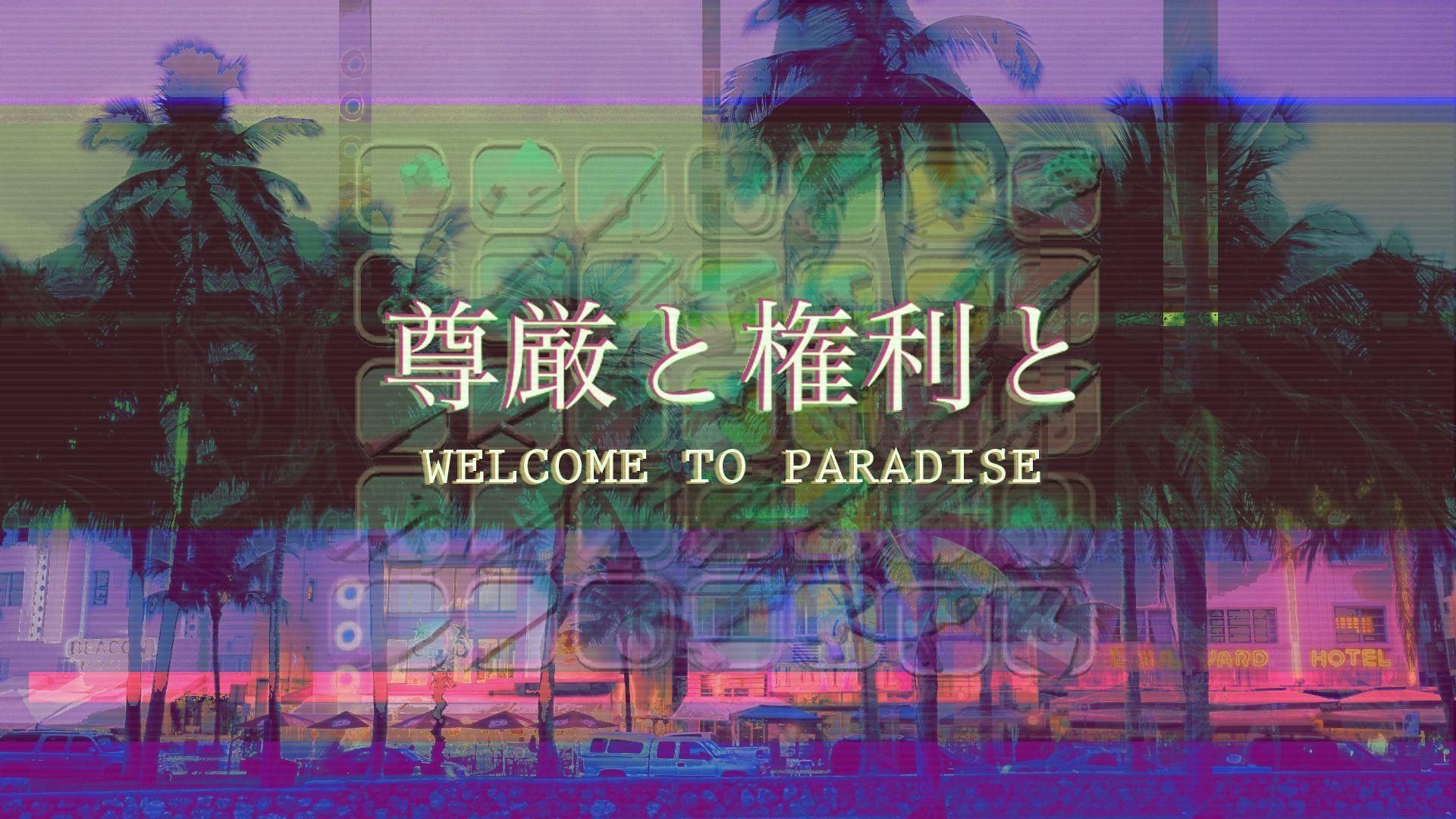 1920x1080 Vaporwave Wallpaper, Desktop