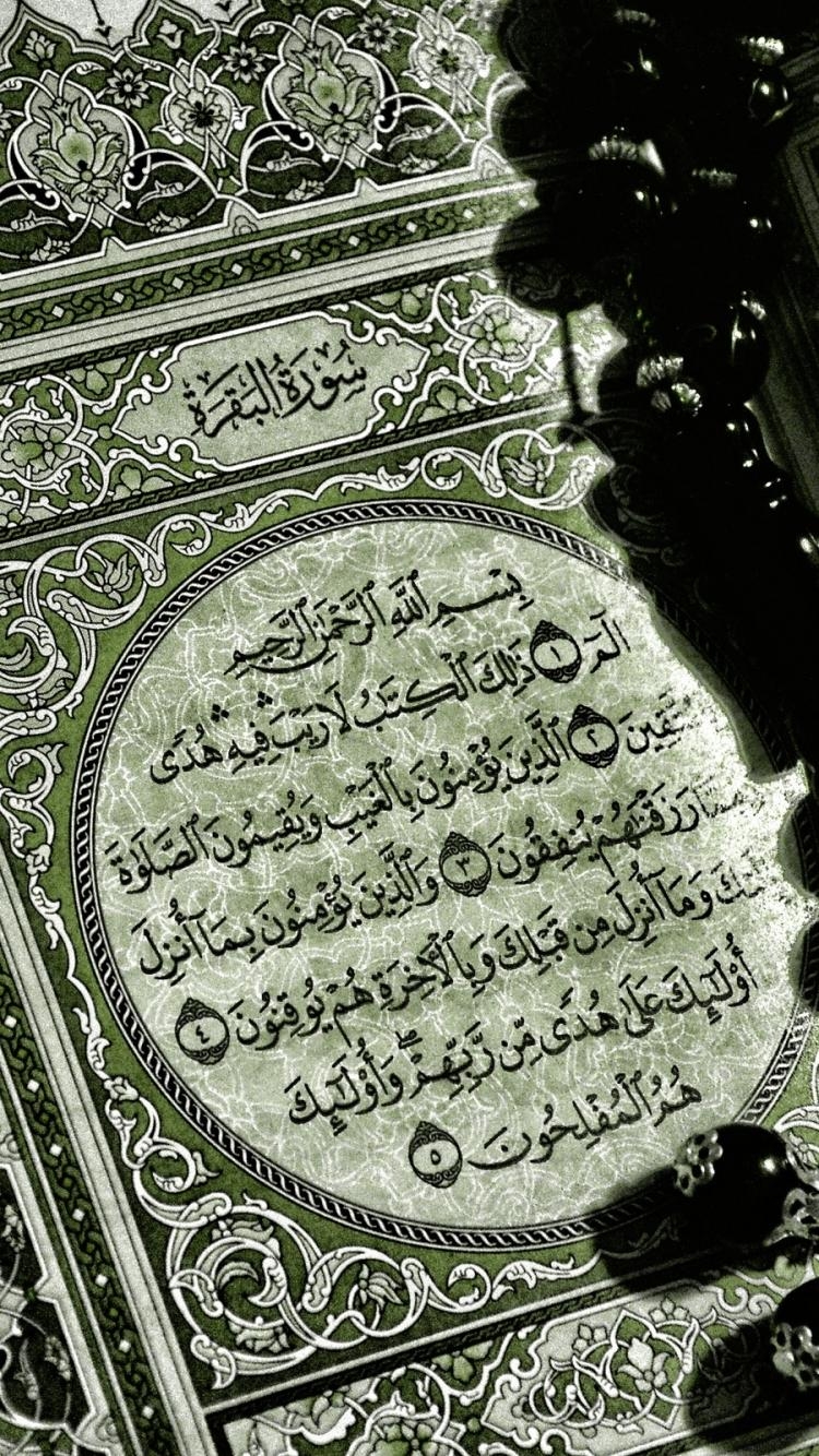 750x1340 Mobile Wallpaper 5s Wallpaper Islam Wallpaper & Background Download, Phone