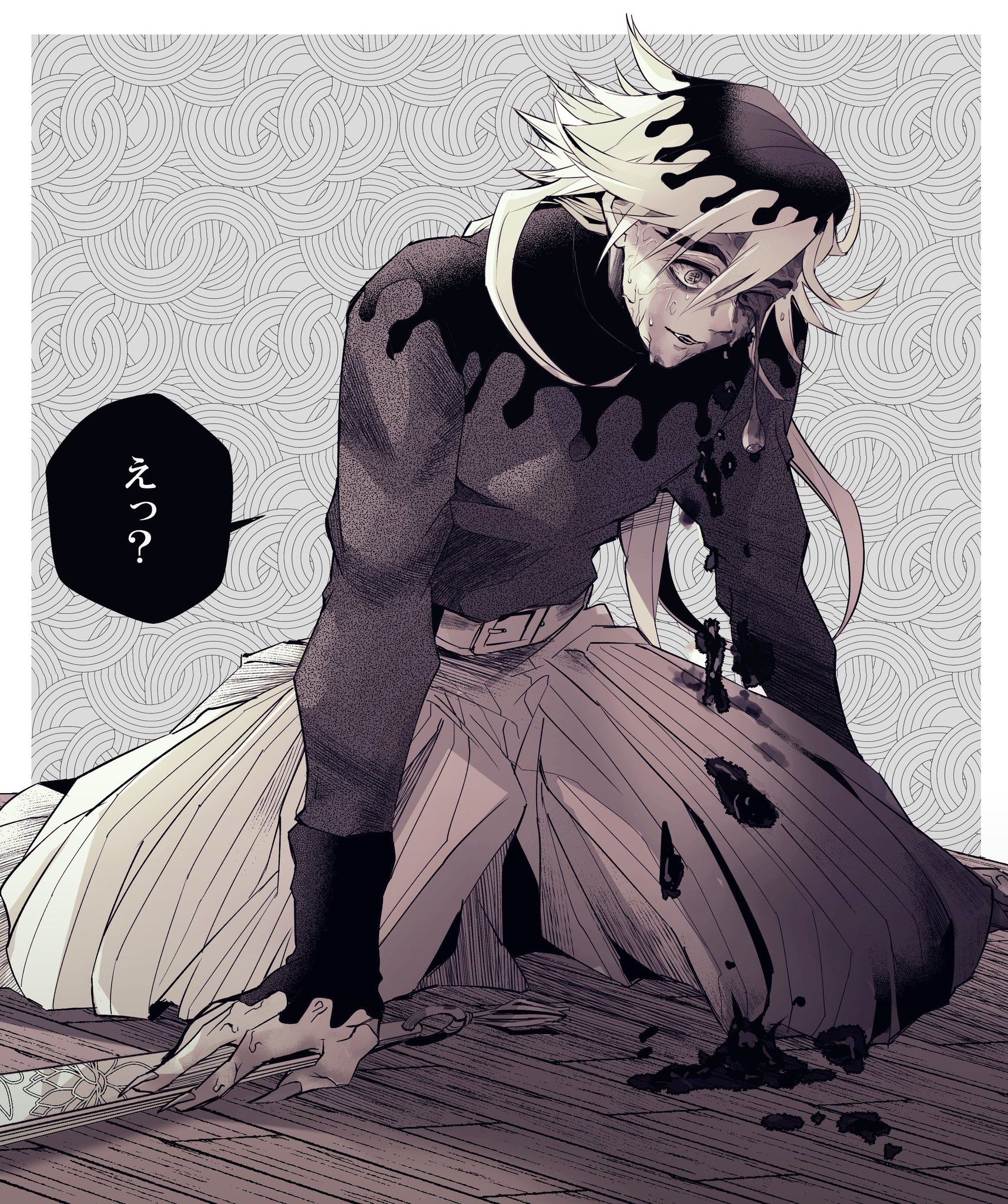 1720x2050 Douma (Kimetsu no Yaiba) Anime Image Board, Phone