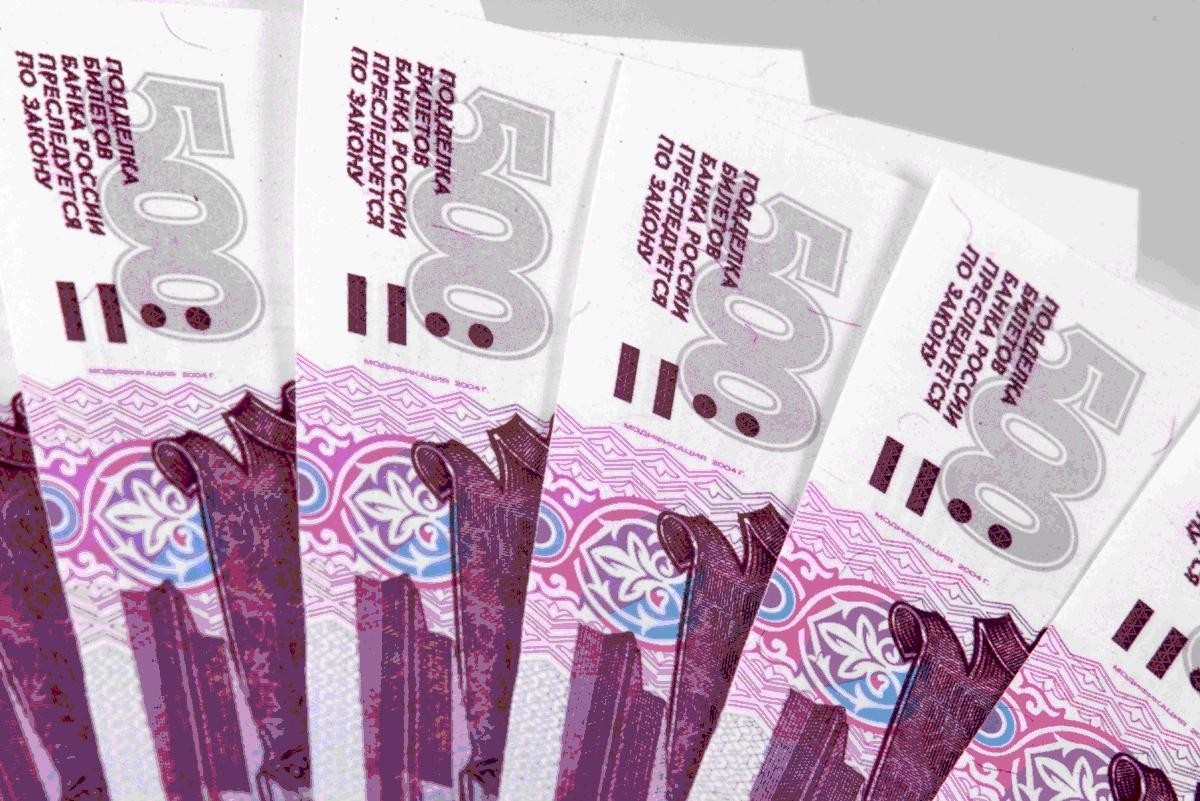 1200x810 Wallpaper, pattern, pink, money, brand, Desktop