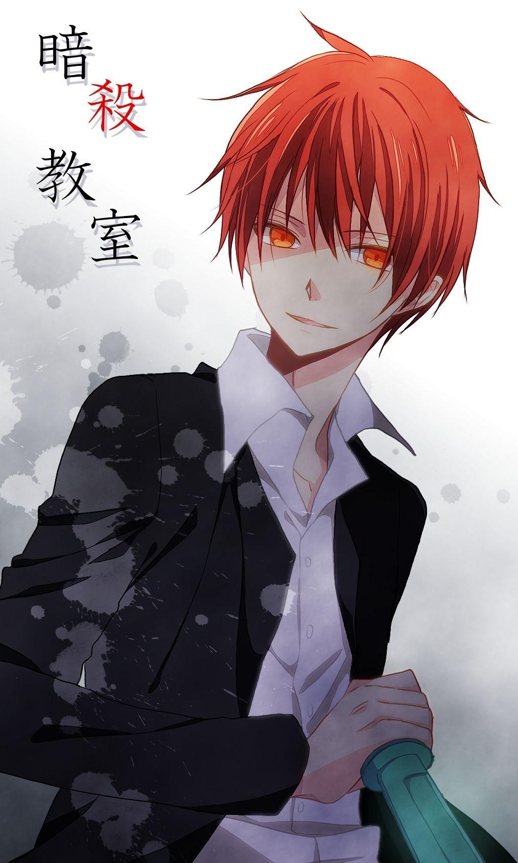 1020x1690 Akabane Karma Kyoushitsu Anime Image Board, Phone