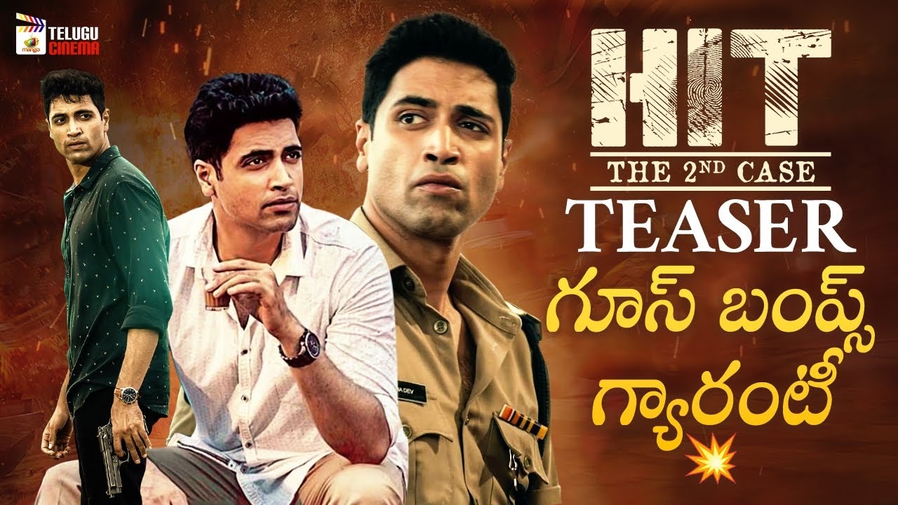 1280x720 HIT 2 Telugu Movie Teaser. Adivi Sesh. Nani. Meenakshi Chaudhary Latest Telugu Movies, Desktop