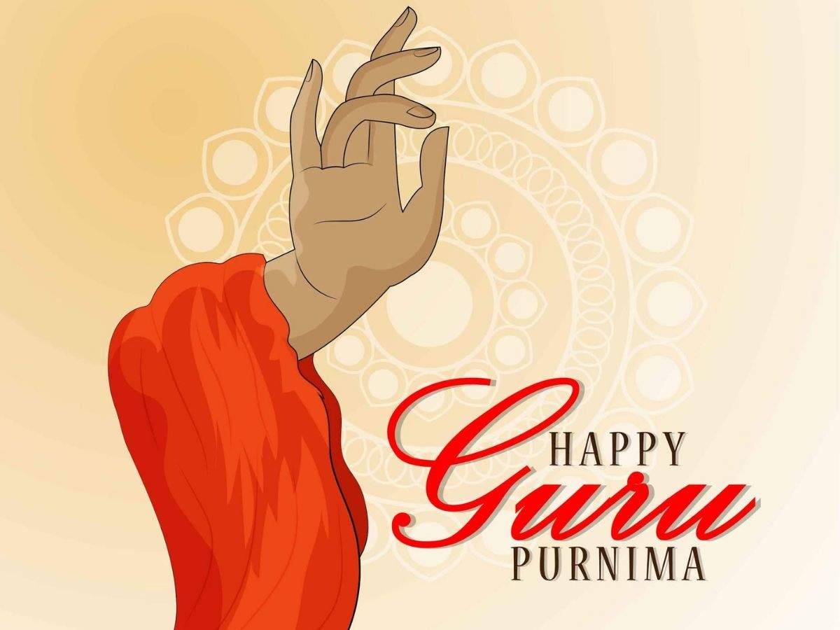 1200x900 Happy Guru Purnima 2019: Image, Wishes, Messages, Quotes, Status, Desktop