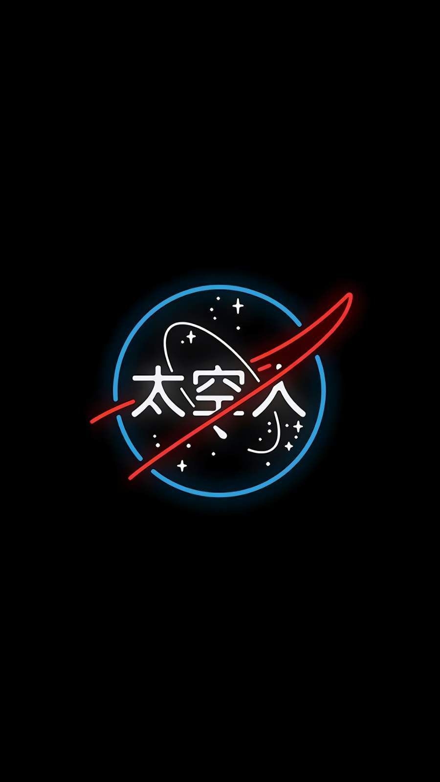 900x1600 Japanese NASA iPhone Wallpaper. iPhone wallpaper nasa, Nasa wallpaper, Japanese wallpaper iphone, Phone