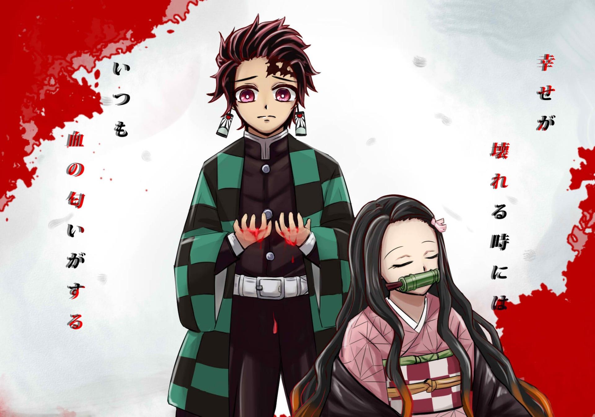 1920x1350 Tanjirou Kamado and Nezuko Kamado Wallpaper, HD Anime 4K Wallpaper, Desktop