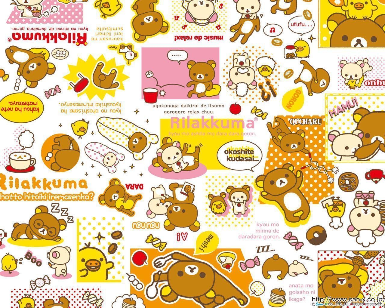 1280x1030 Rilakkuma Wallpaper. Free Rilakkuma Wallpaper From San X That Is, Desktop