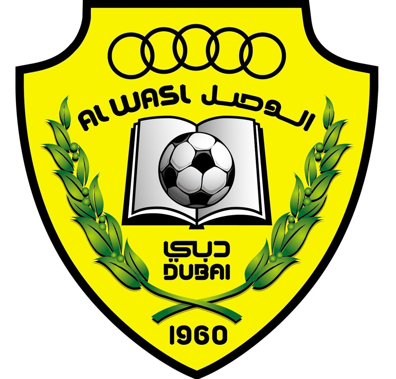 1280x1230 alwasl logo's. Logos, Logo, Desktop