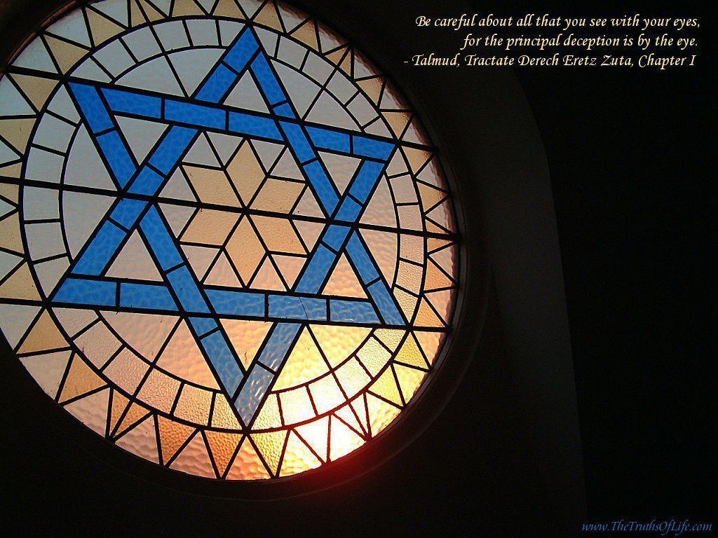 1030x770 Judaism Wallpaper, Torah, Moses and Zohar Wallpaper, Desktop