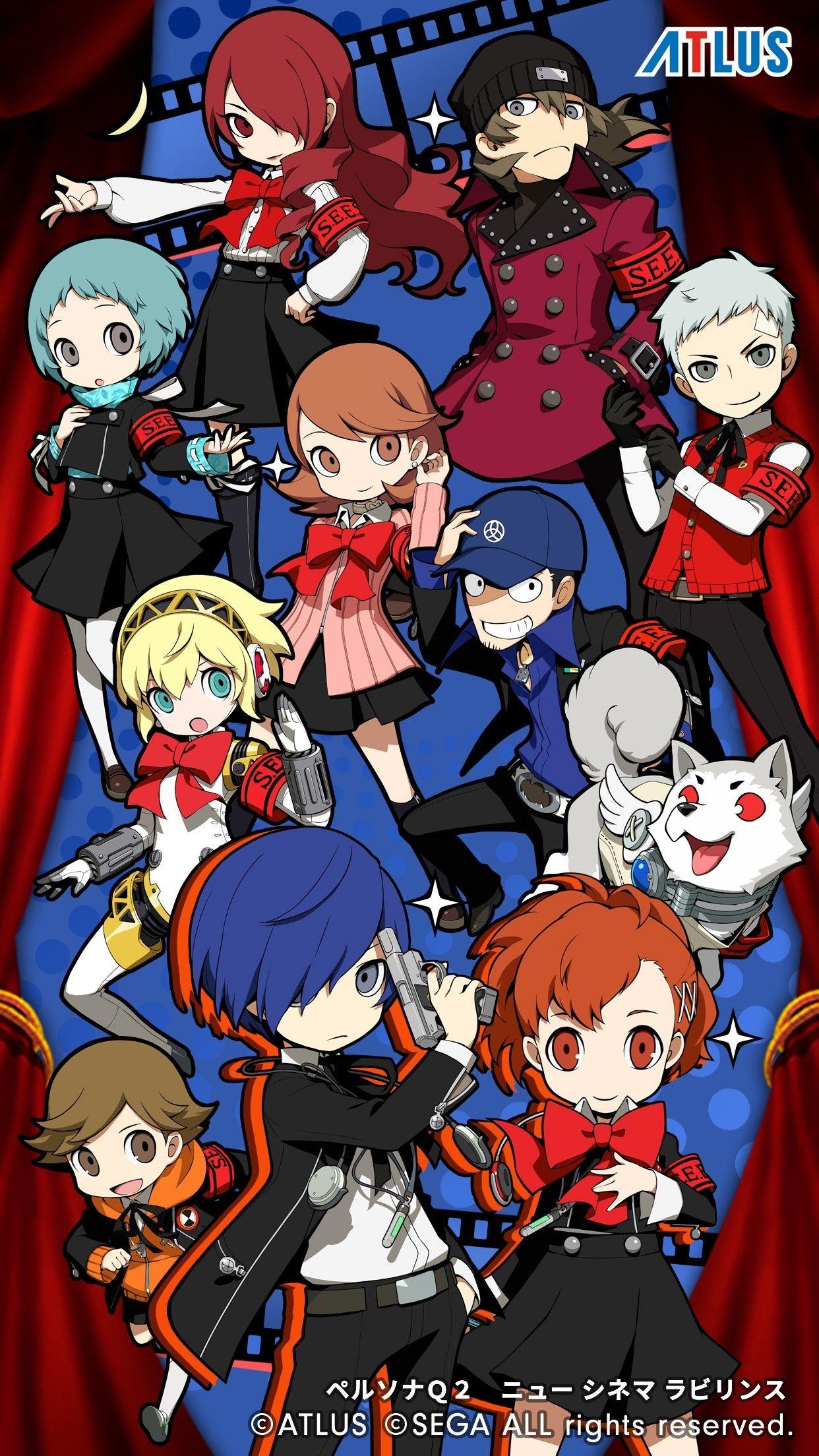 1250x2210 Persona Q2 New Cinema Labryinth.com, Phone