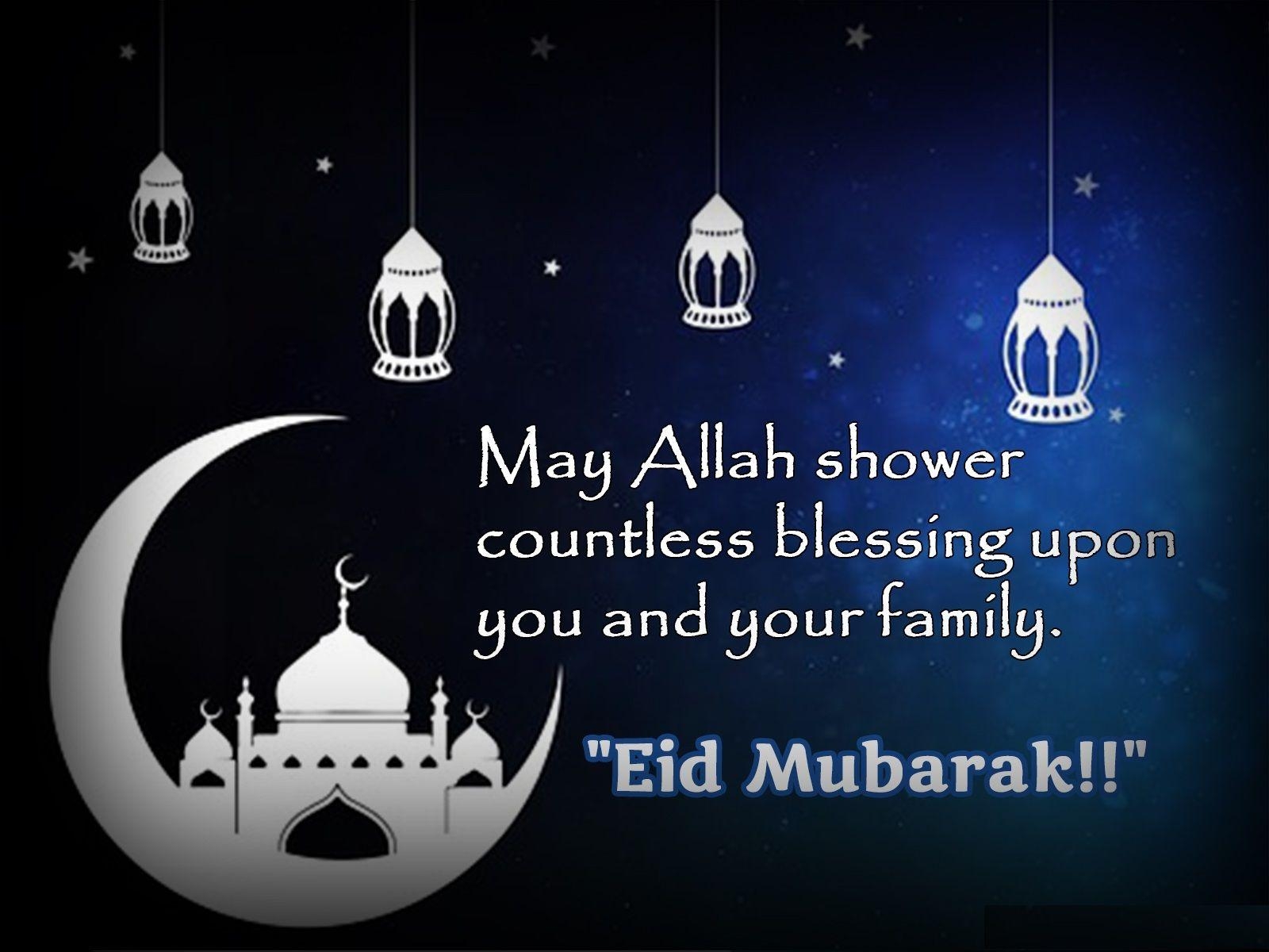 1600x1200 Eid ul Fitr 2018 Quotes Wallpaper. From Ansar and family, Desktop