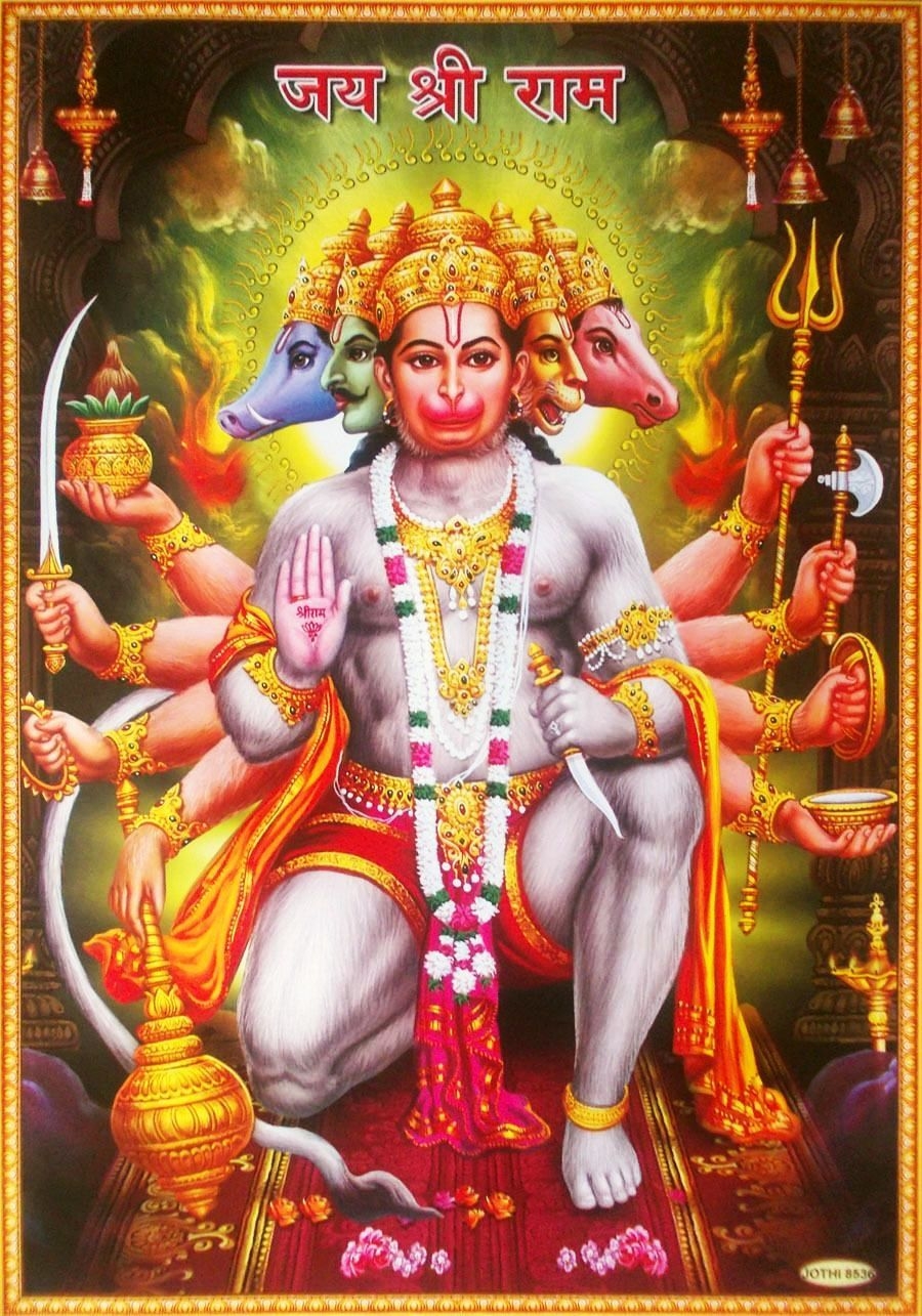 900x1290 panchmukhi hanuman pic download لم يسبق له مثيل الصور + tier3.xyz, Phone