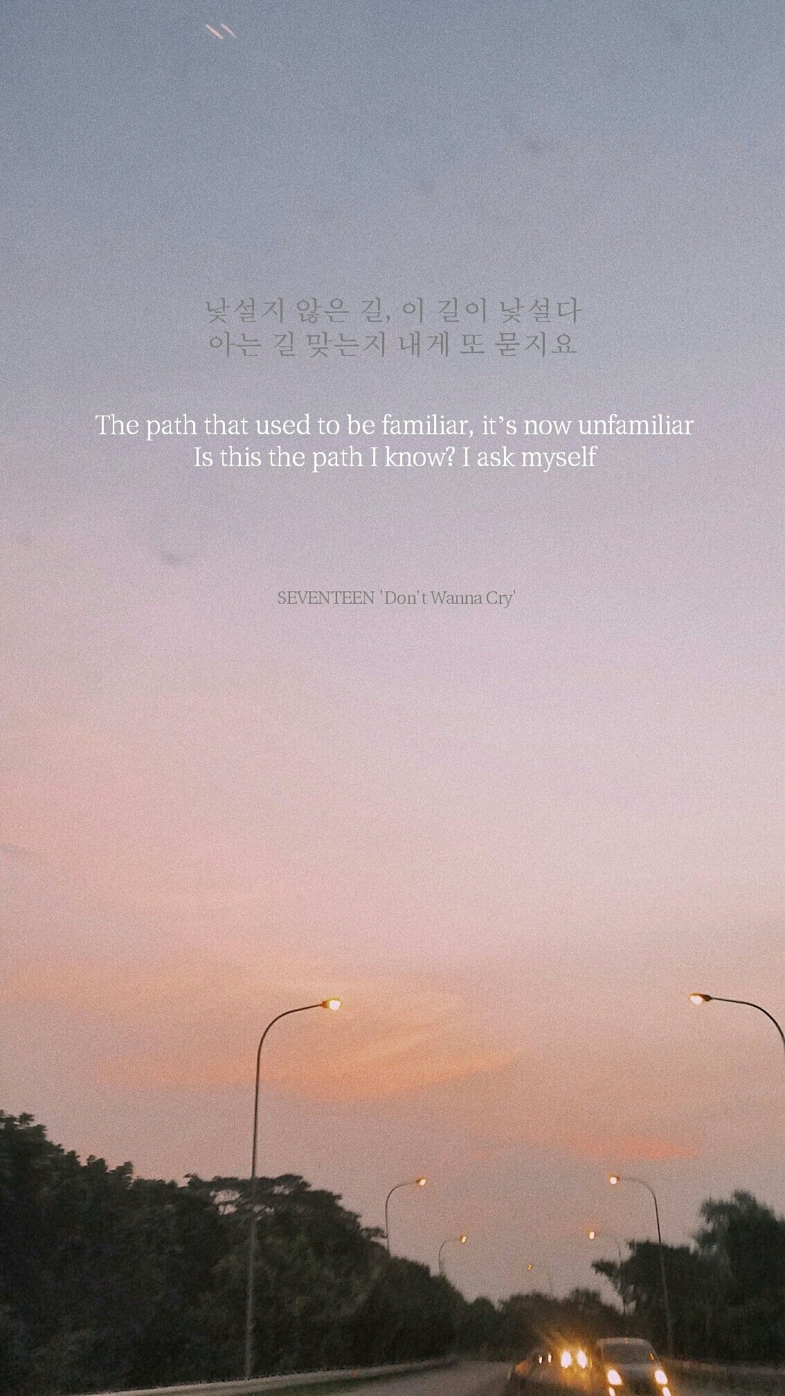 1140x2020 Music quotes, Kpop quotes, Lyric quotes, Phone