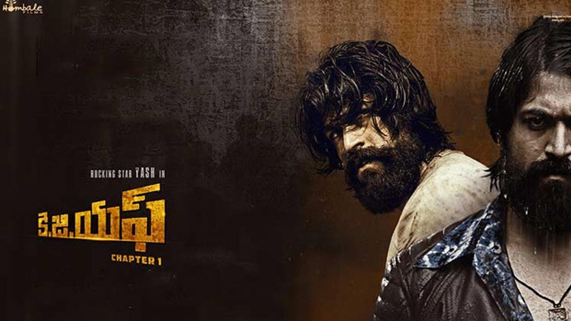 1920x1080 Yash New Movie KGF Chapter 1 Review, Desktop