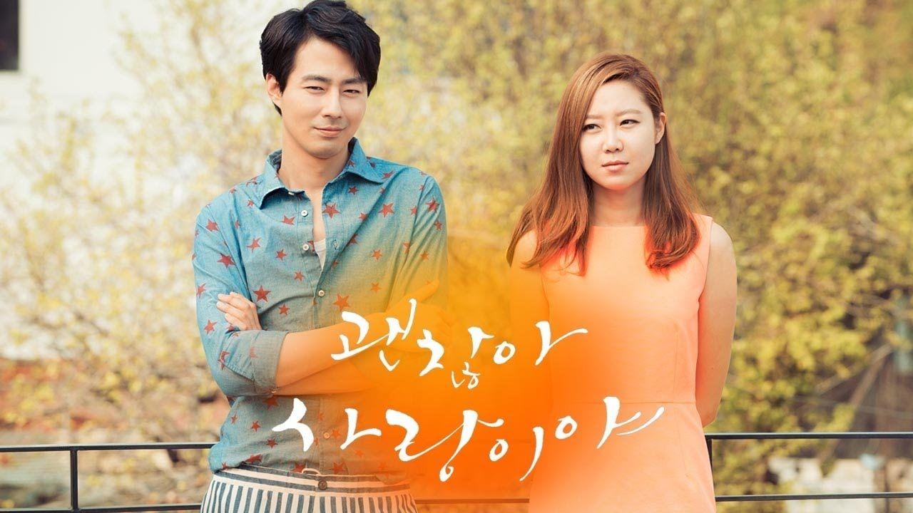 1280x720 It's Okay, That's Love M V I Love You (English Sub) Jo In Sung, Desktop