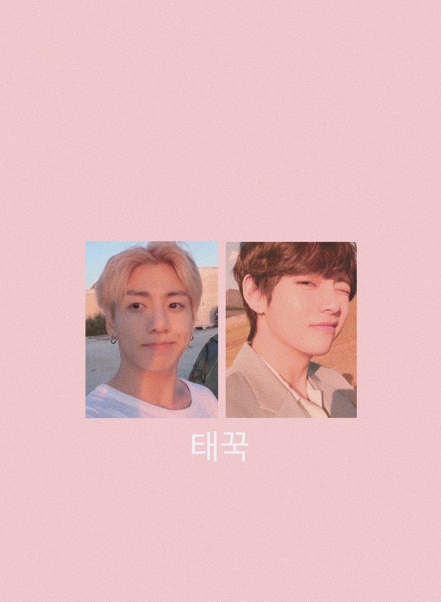 880x1200 BTS Wallpaper Peach Pink Lockscreen Homescreen For IPad, Phone