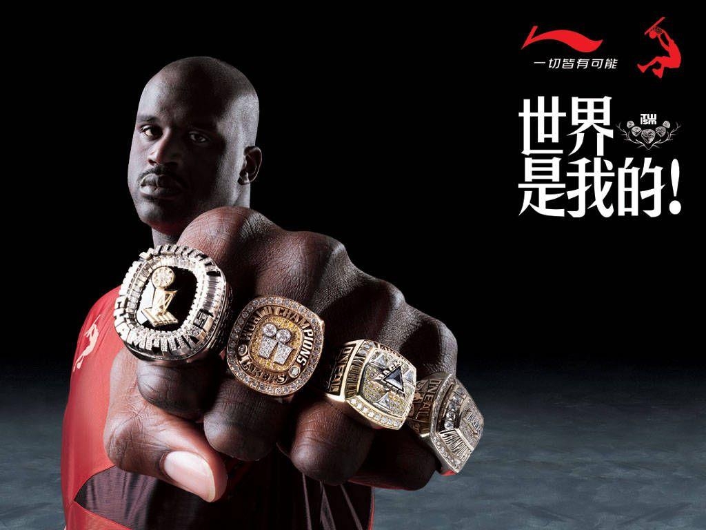 1030x770 Li Ning Shaquille O'Neal, Li Ning Shaq O'Neal, Desktop