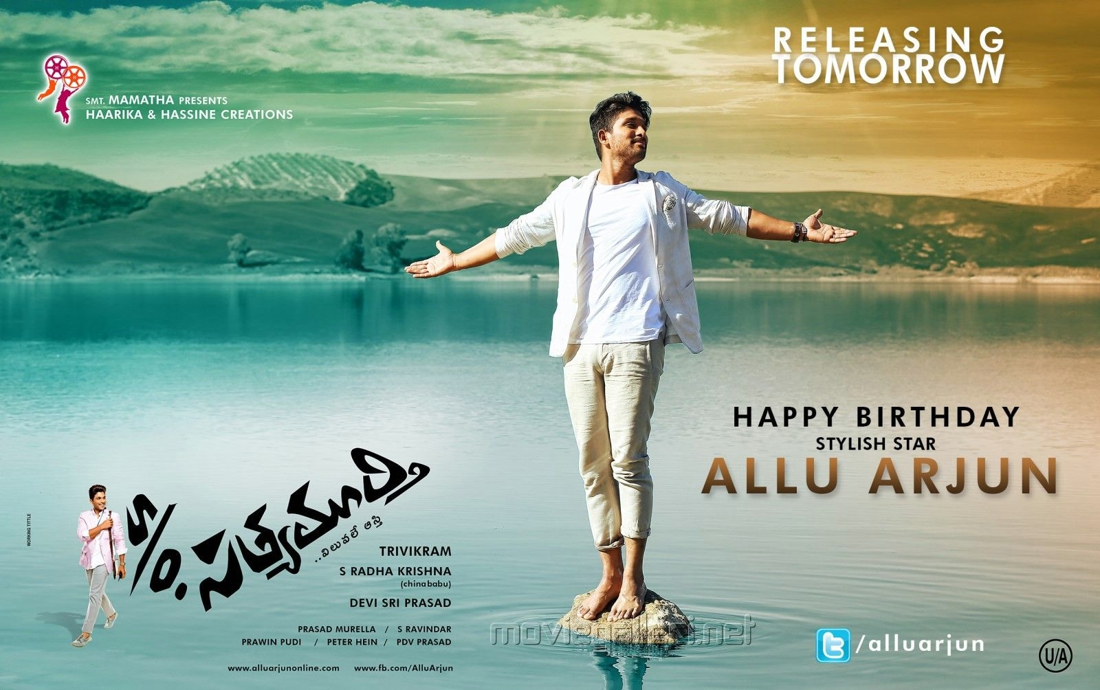 1600x1010 S O Satyamurthy Allu Arjun Birthday Special Posters & Wallpaper. New Movie Posters, Desktop