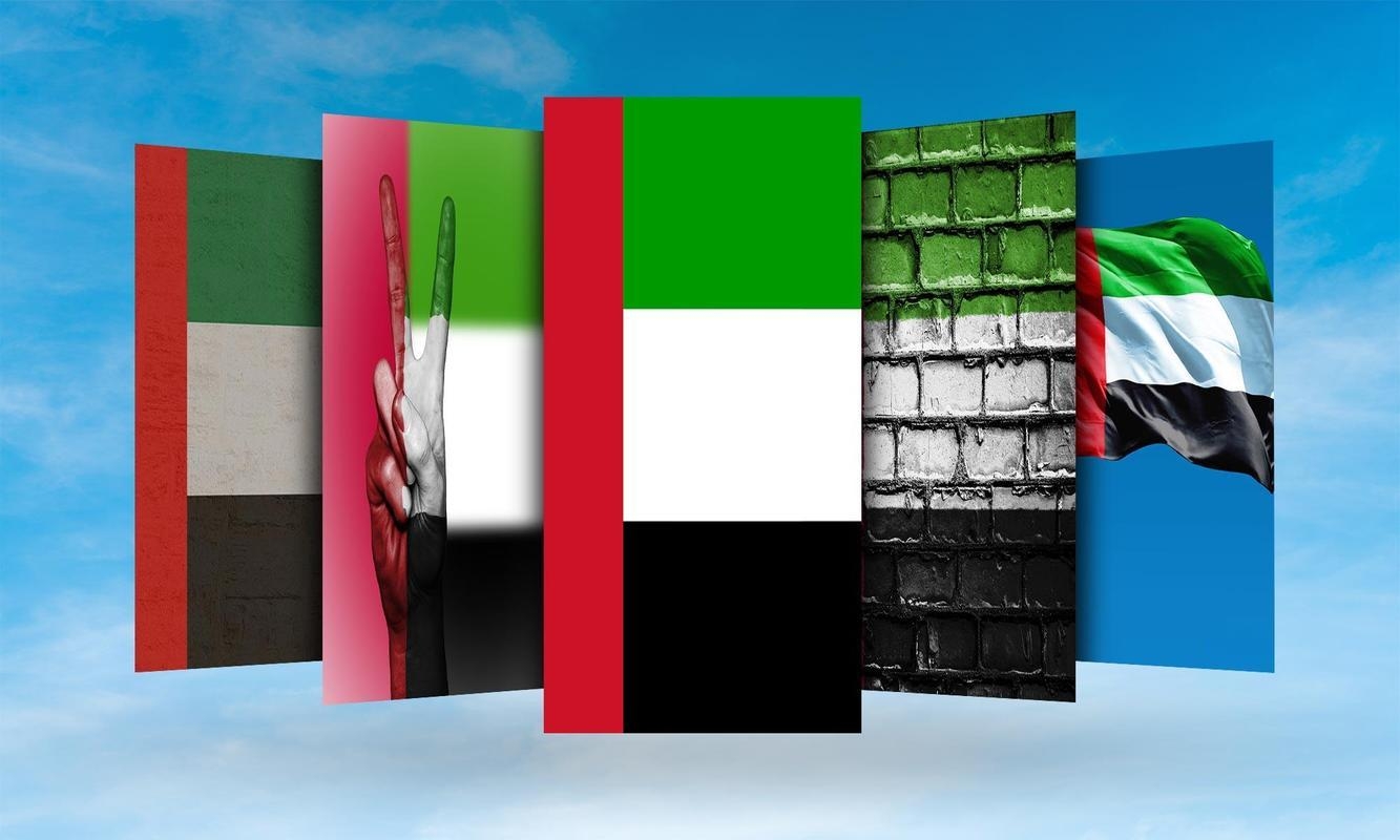 1340x800 United Arab Emirates Flag Wallpaper for Android, Desktop