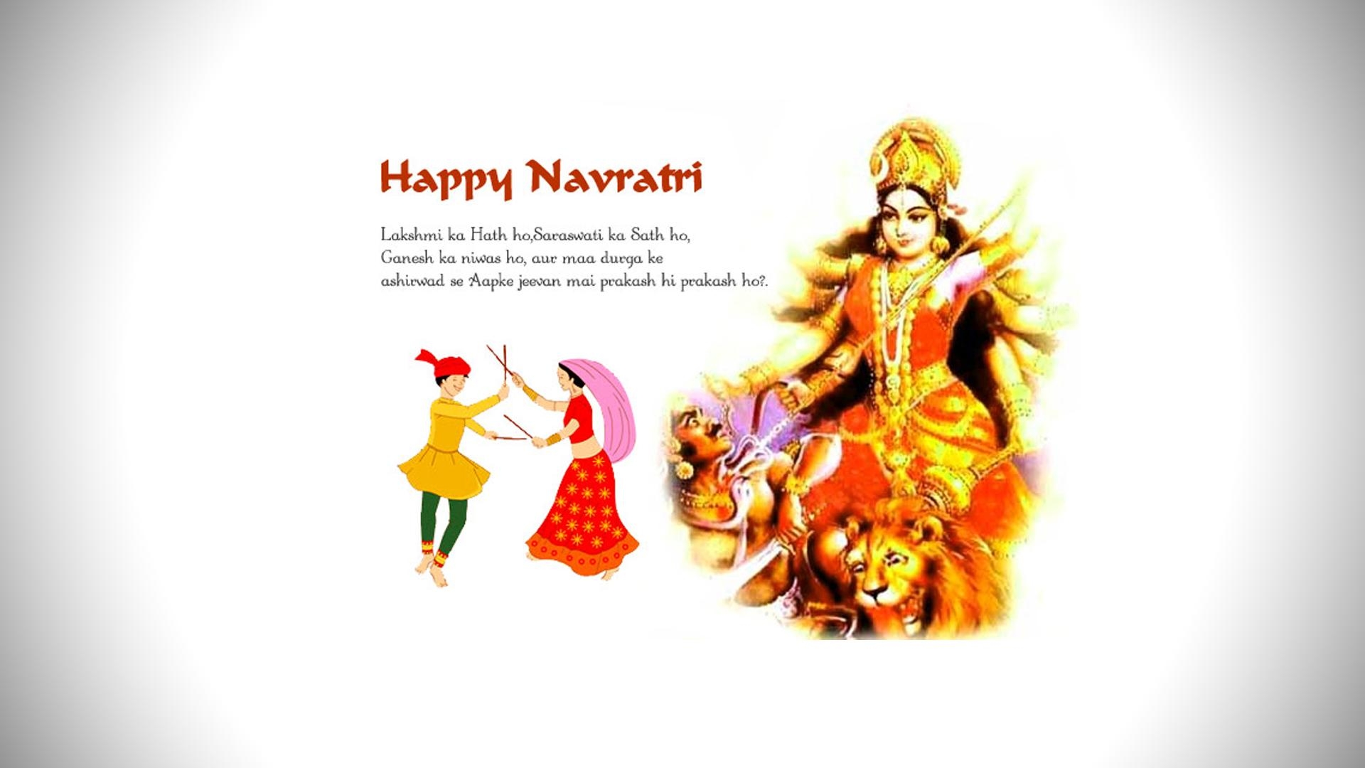 1920x1080 Happy Navratri 2019: Stickers, Wallpaper & Image, Desktop