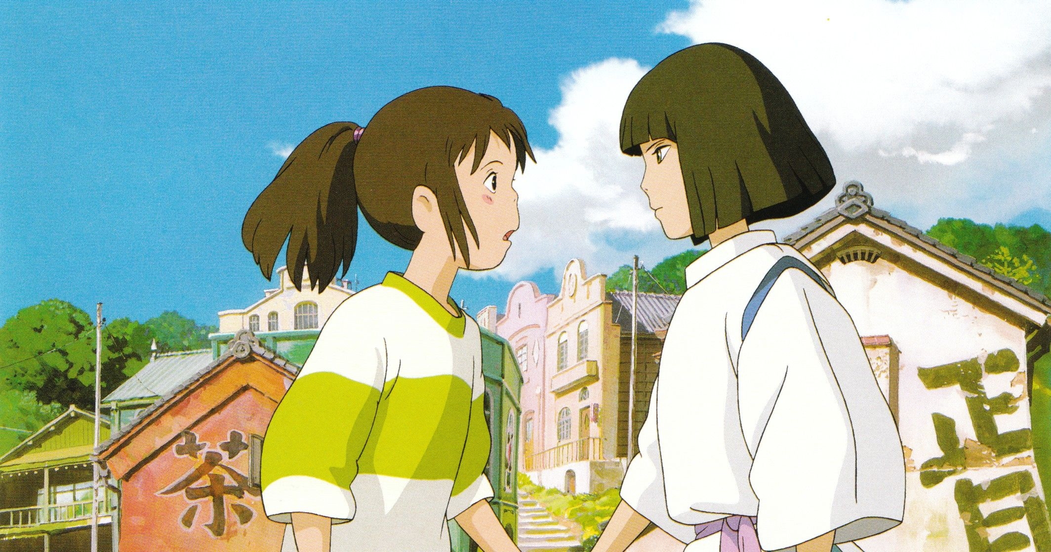 2130x1120 Sen to Chihiro no Kamikakushi (Spirited Away) Wallpaper Anime Image Board, Desktop