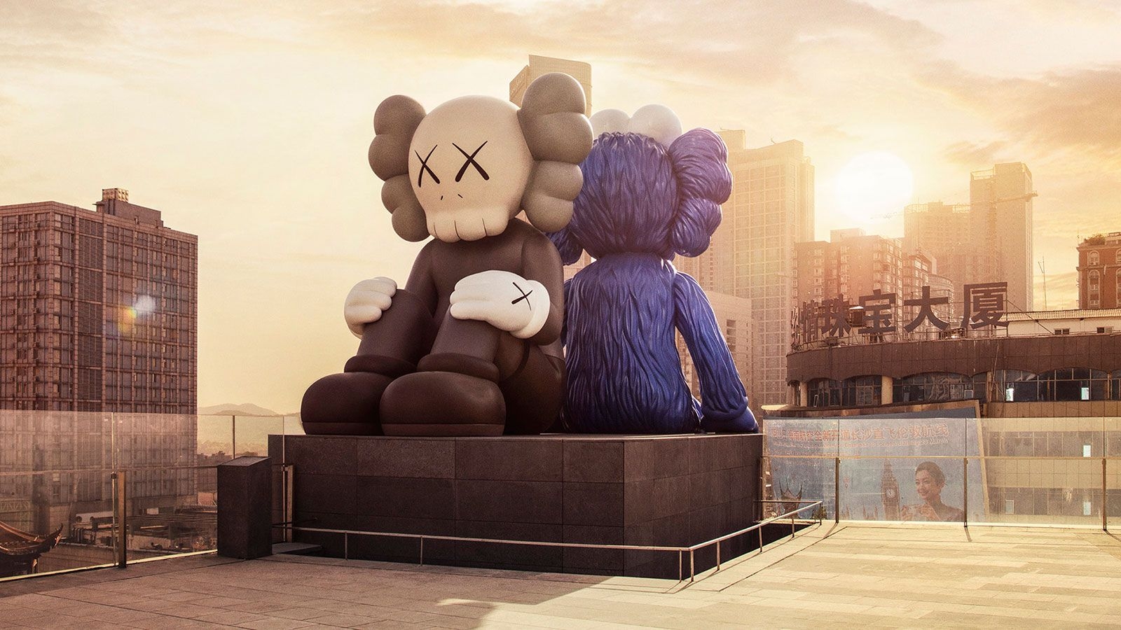 1600x900 US artist KAWS makes permanent mark in China, Desktop