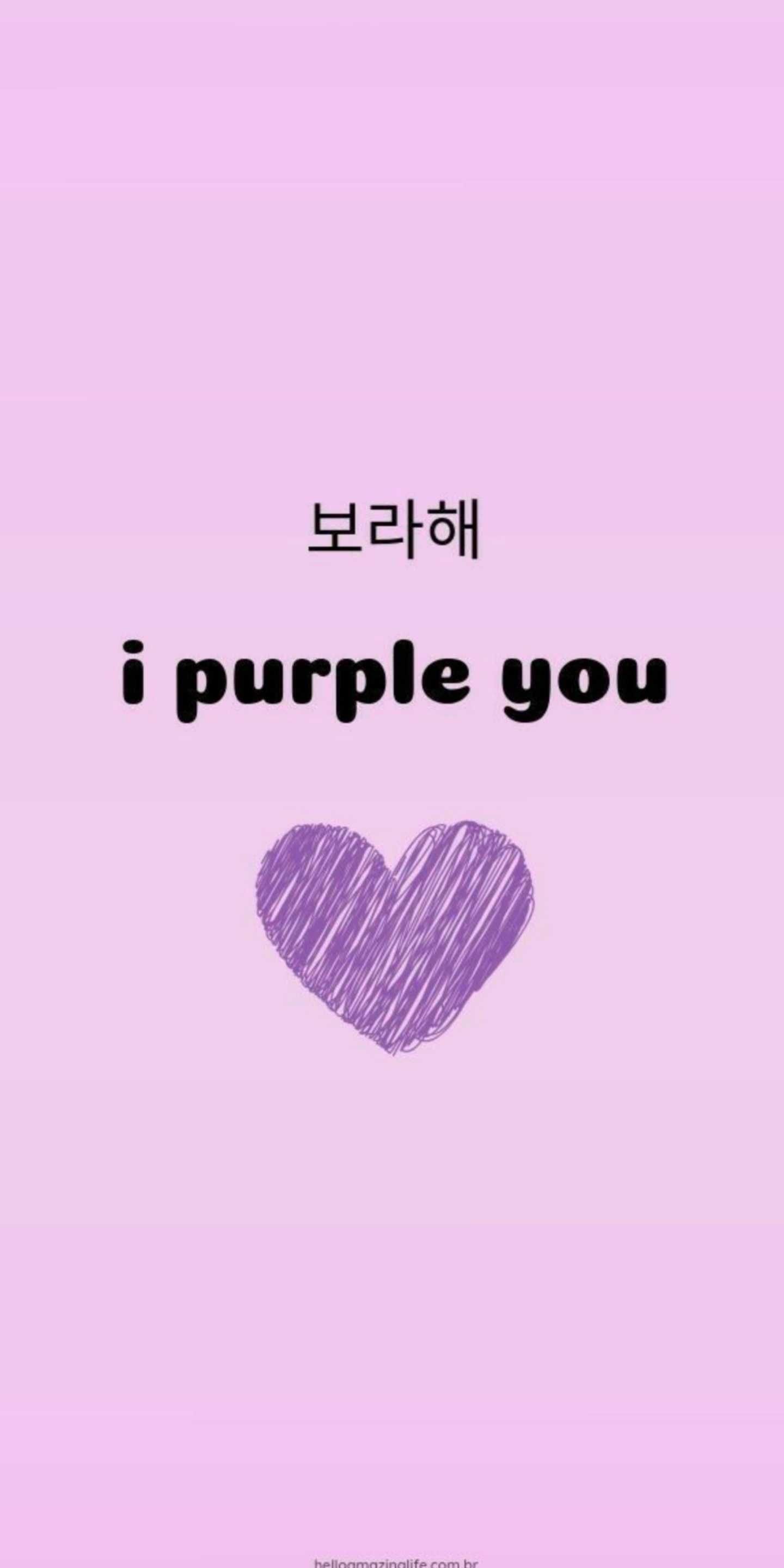 1440x2880 Purple Heart Wallpaper IPhone, Phone