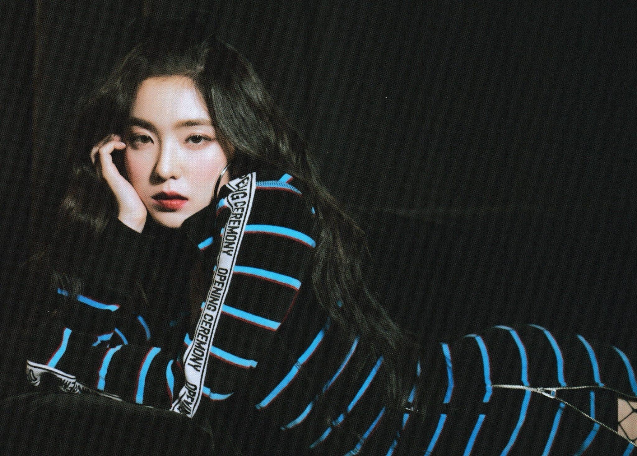 2050x1470 Irene Wallpaper Free Irene Background, Desktop