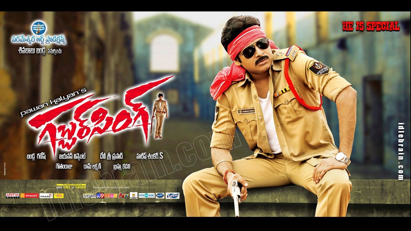 1370x770 Gabbar Singh film wallpaper, Desktop