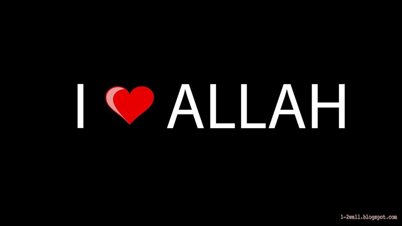 1370x770 Free download Allah Names HD Wallpaper Islamic Wallpaper 1 2Wall [1600x900] for your Desktop, Mobile & Tablet. Explore Allah Background. Allah Beautiful Wallpaper, Allah Name HD Wallpaper, Allah Wallpaper Download, Desktop