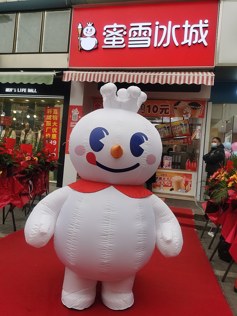 800x1070 Mixue Ice Cream & Tea Snow King mascot at Lianfeng, Phone