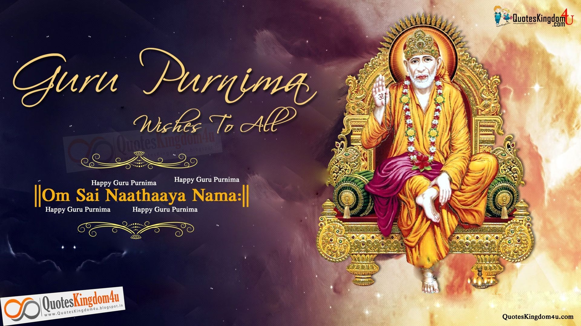 1920x1080 Best Telugu GuruPurnima Image Picture Of GuruPurnima GuruPurnima, Desktop