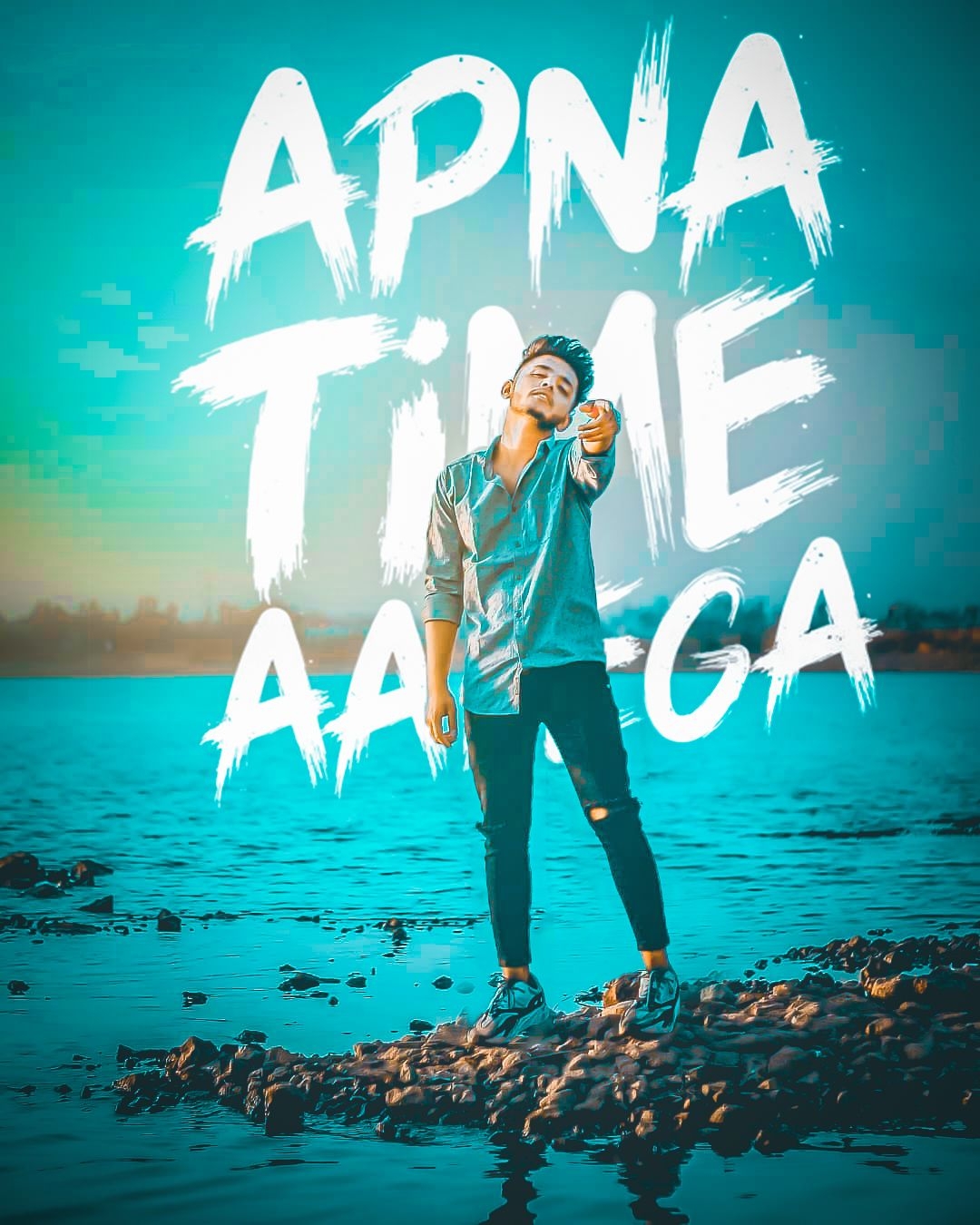 1080x1350 apna.time.aayega Apna Time aayega Photo Editing Tutorial. Gully Boy Apna Time Aayega background png Download text png, Phone