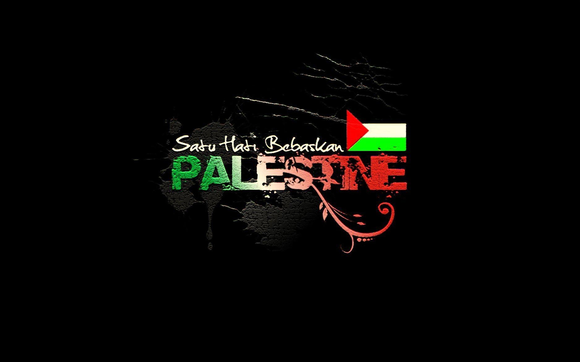 1880x1180 Palestine vivra Palestine Vaincra !, Desktop