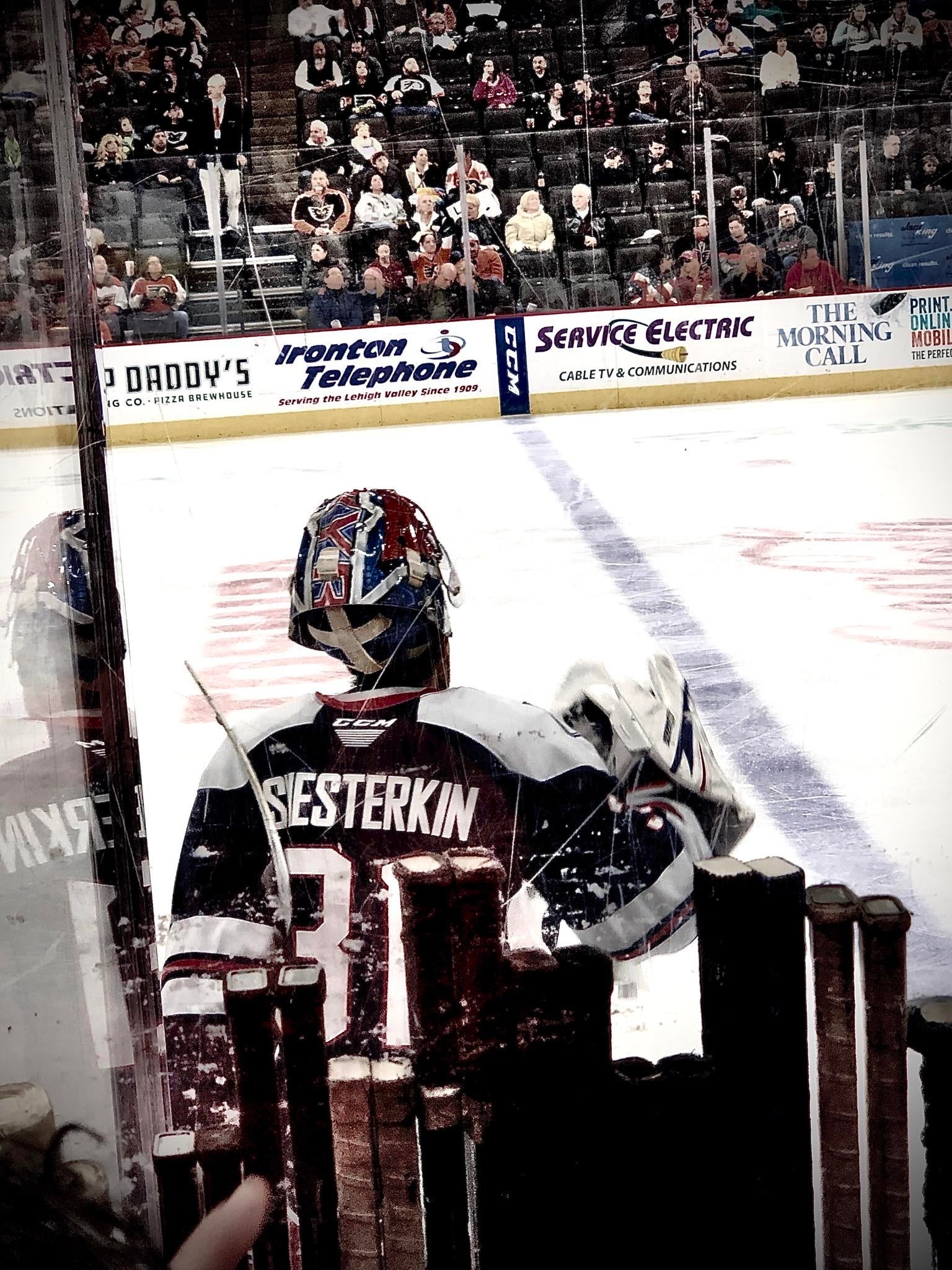 1540x2050 Made a cool Shesterkin iPhone wallpaper when I creeped on him during a wolf pack game. Hope someone enjoys it!, Phone