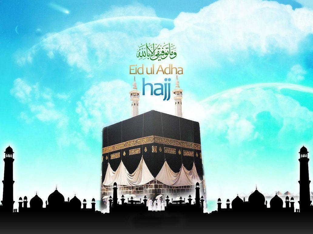 1040x780 Al HAjj, Desktop