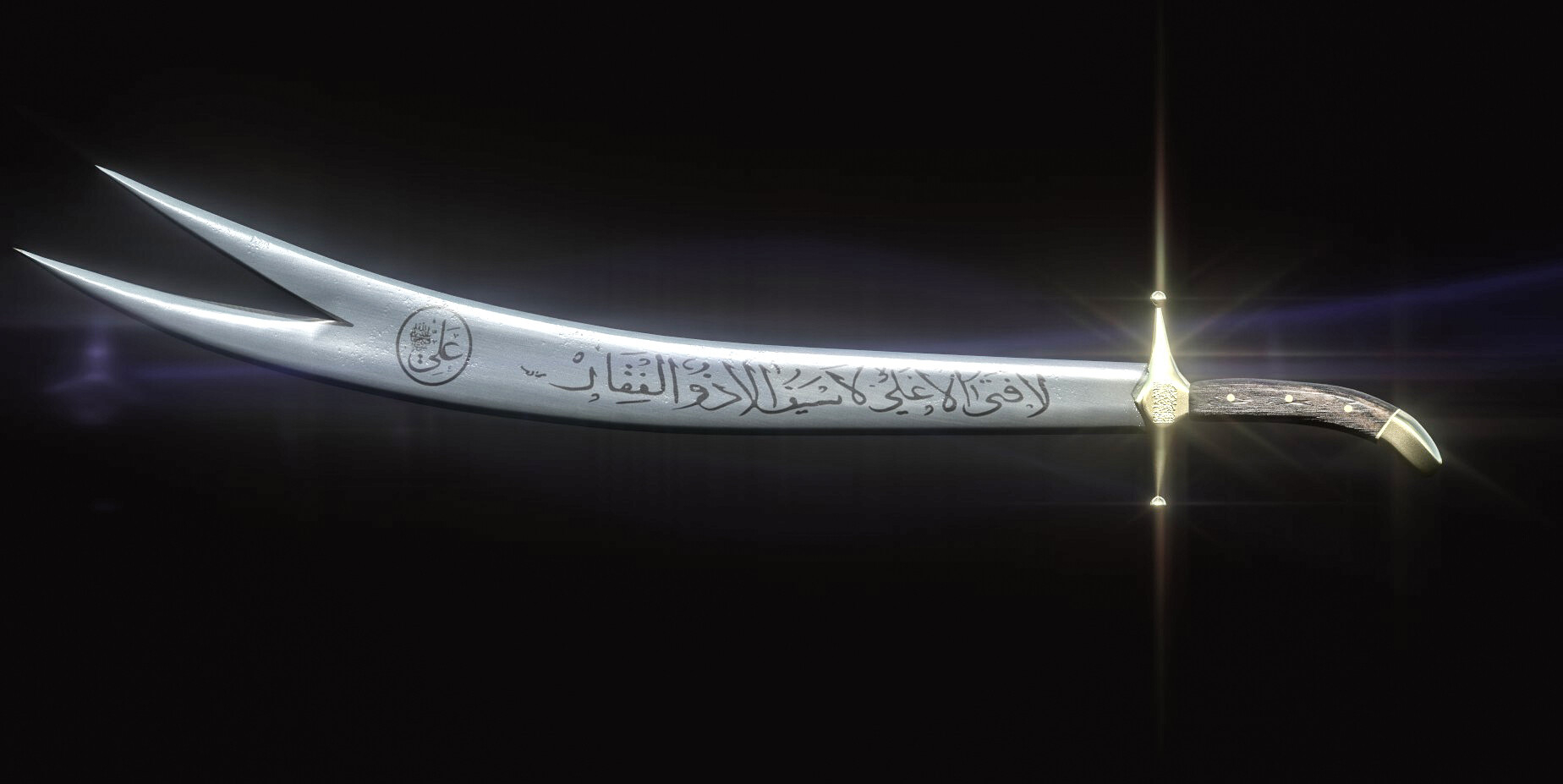 1850x930 Islamic Sword, Desktop