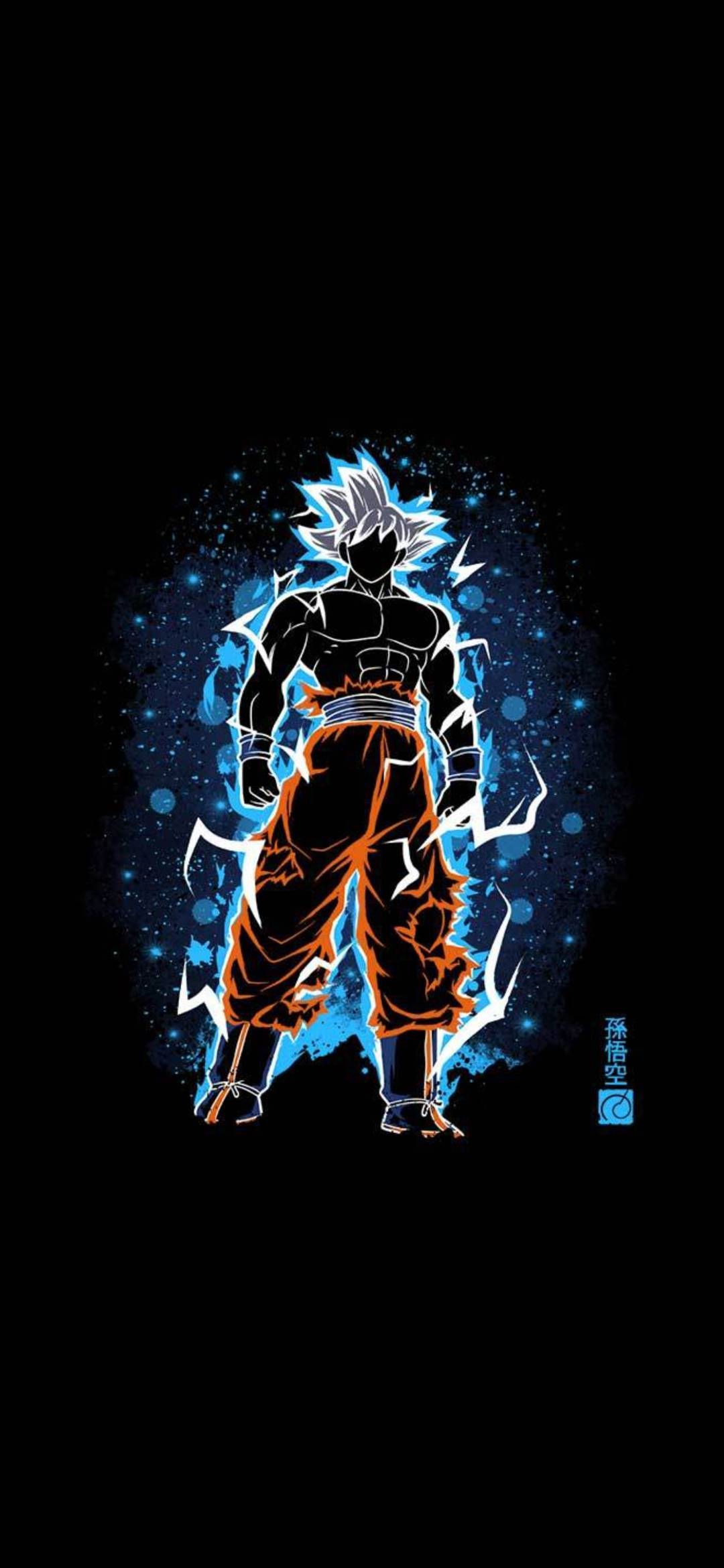 1080x2340 Bes Goku iPhone Wallpaper, Phone