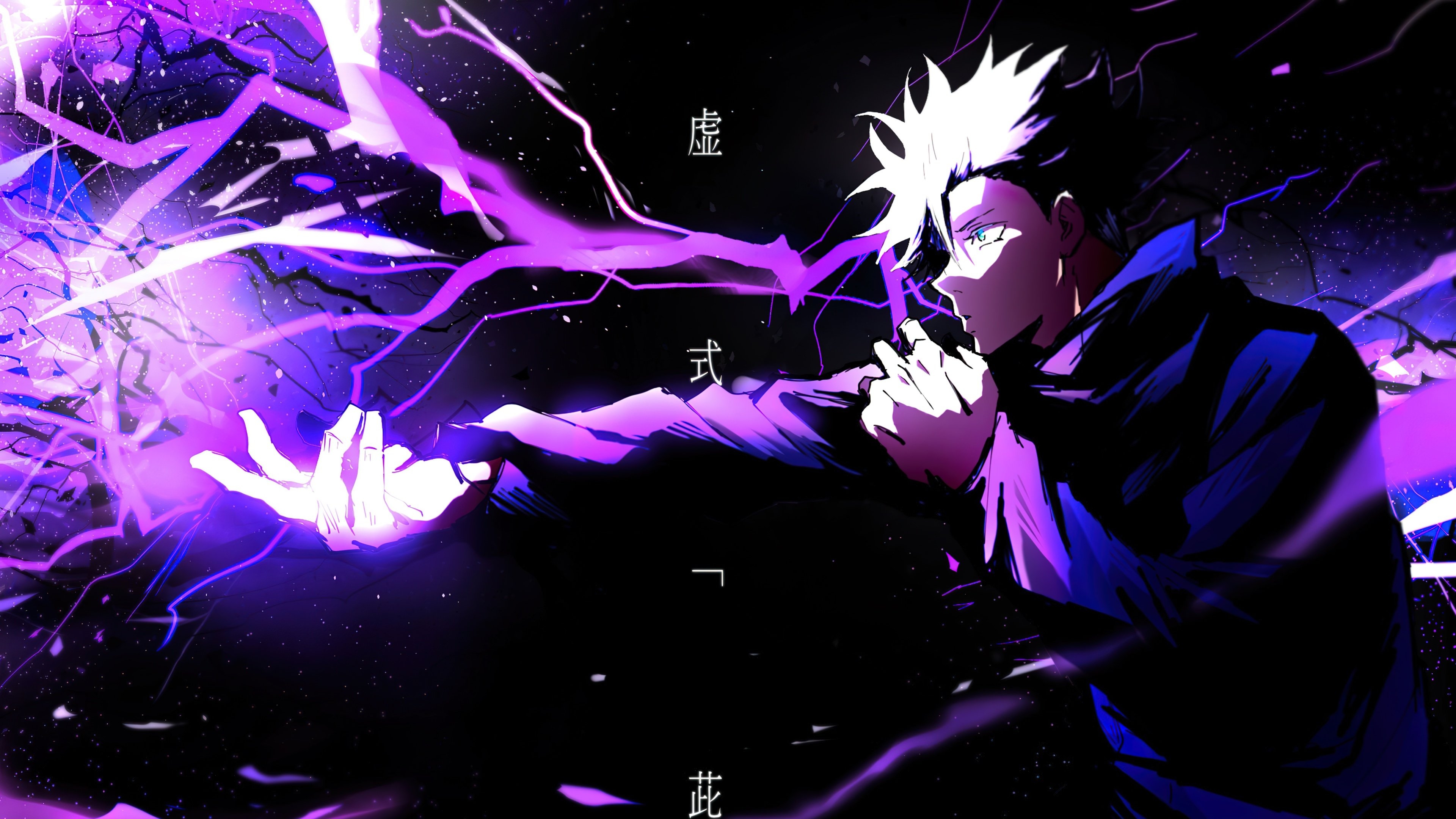 3840x2160 Satoru Gojo Wallpaper 4K, Jujutsu Kaisen, Anime, Desktop