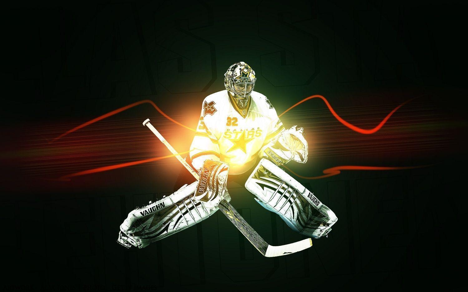 1500x940 Dallas Stars Wallpaper for iPhone, Desktop