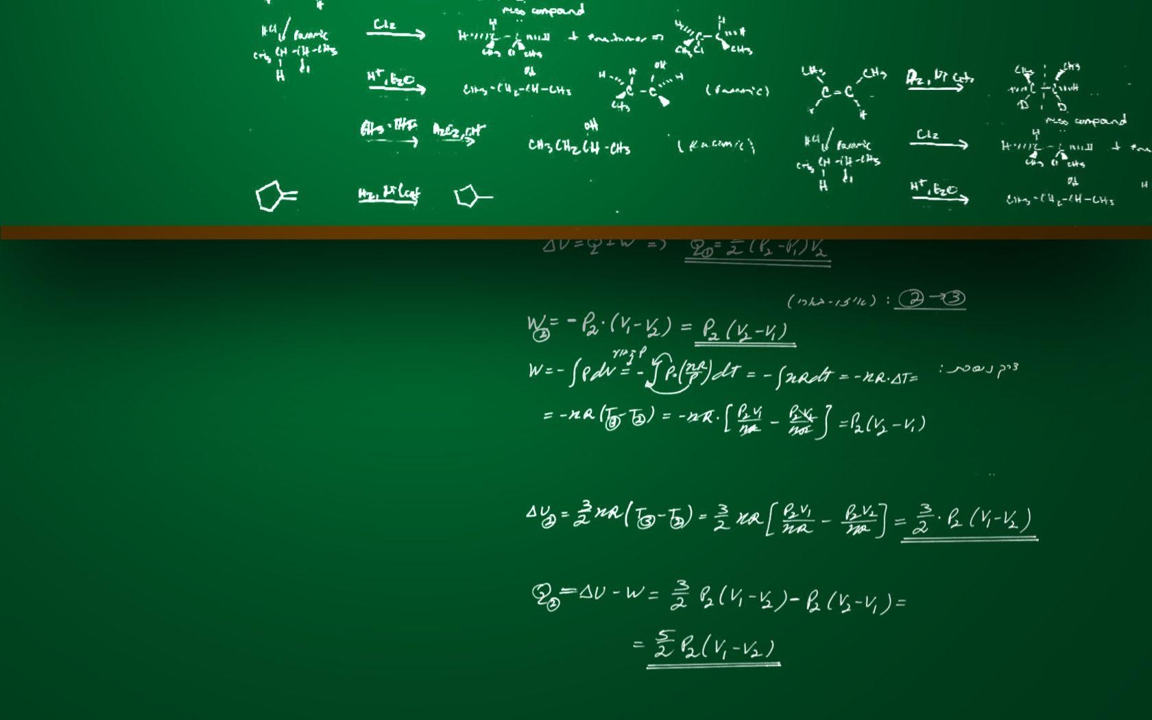 1680x1050 green, chemistry, mathematics, molecular formula, mathematical, Desktop