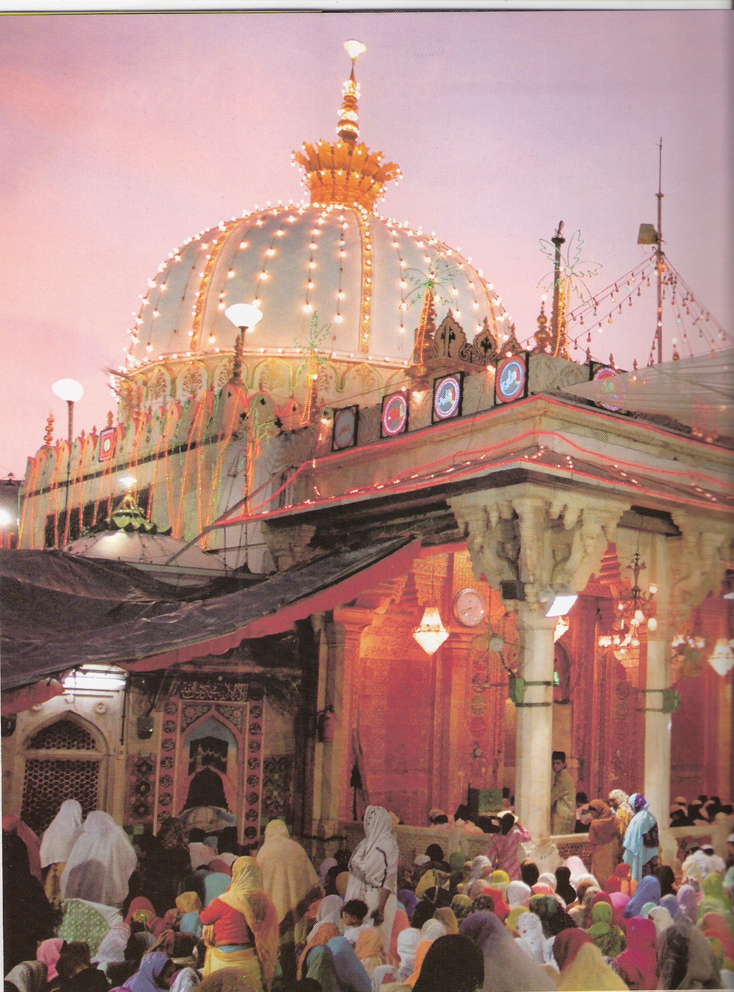 1510x2040 Ajmer Sharif Dargah E Khwaja Garib Nawaz Free Wallpaper, Phone