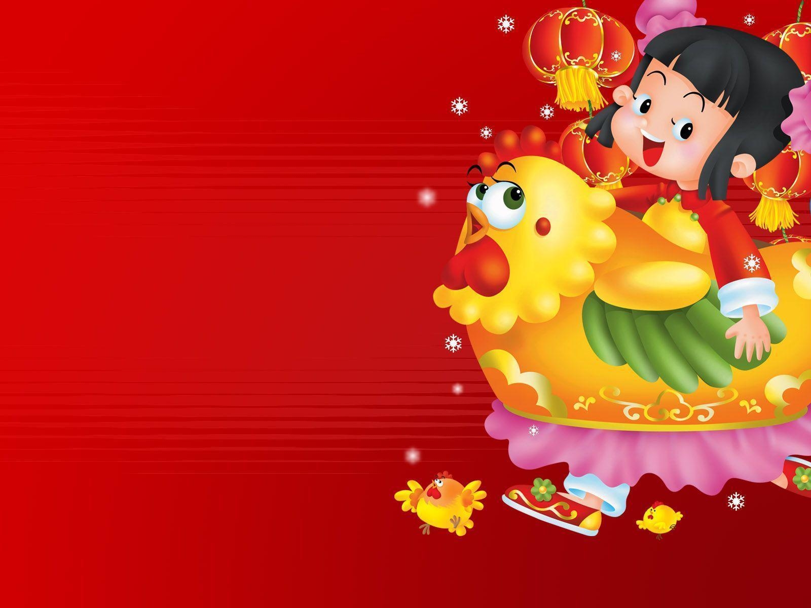 1600x1200 Vector Chinese New Year Wallpaper 4535, Desktop